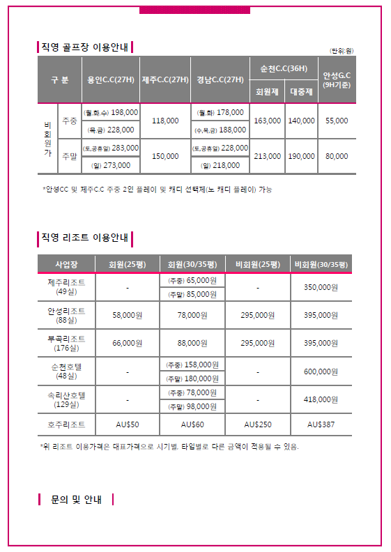 레힐135무기신규2.png